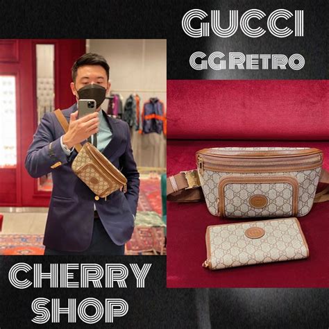 กระเป๋าคาดอกผู้ชาย gucci แท้